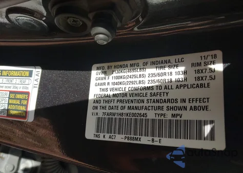 2019 Honda Cr-V Ex-L из США, поврежденный, VIN 7FARW1H81KE002645